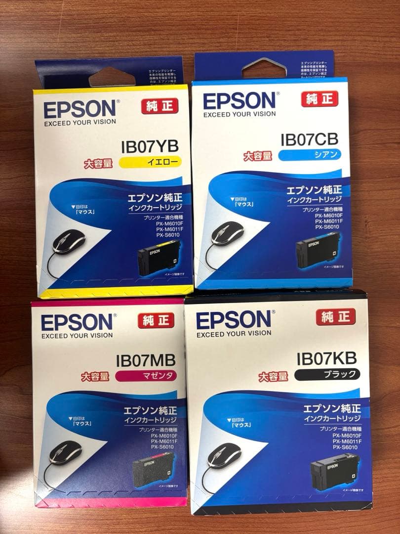 EPSON 純正インク IB07（KB，CB，MB，YB）大容量 4本セット