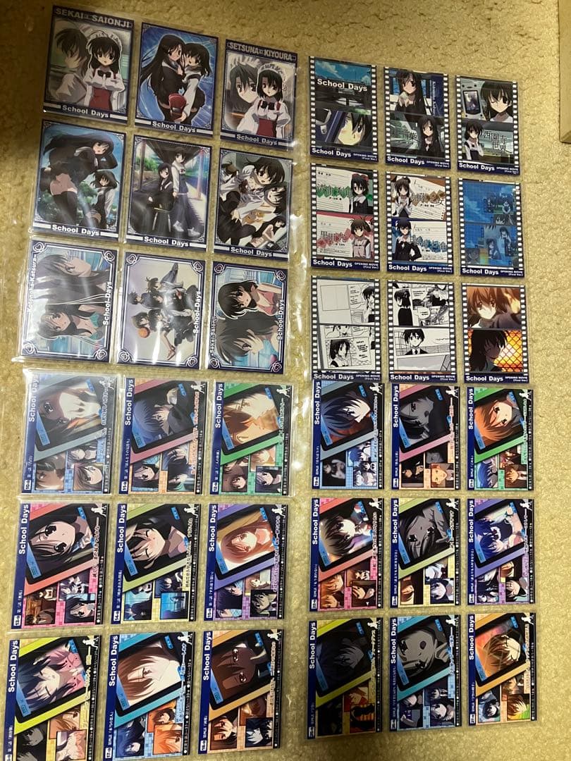 school Days スクールデイズ　トレーディングカード　フルコンプ　セット