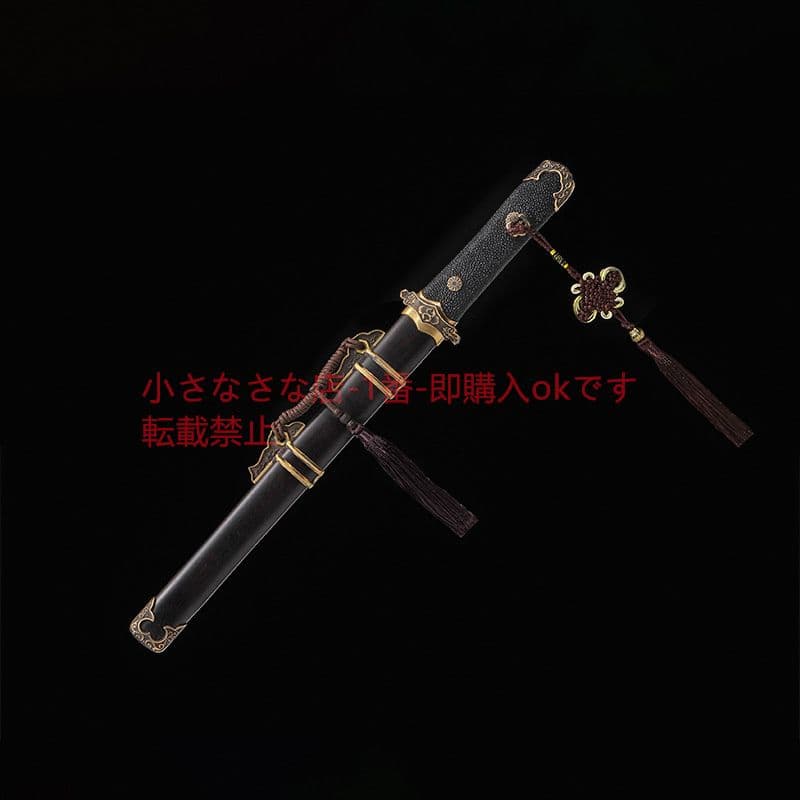 黒檀木魚皮柄小唐横刀T 10焼刃 古兵器 武具 刀装具 日本刀 模造刀 居合刀