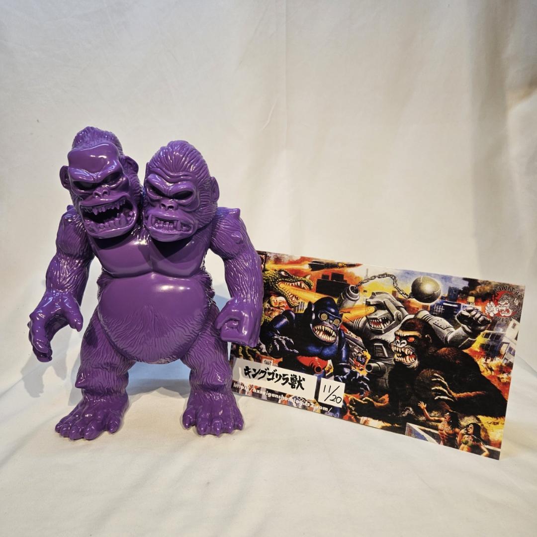 ソフビ】Sofubi HxS キングゴリラ獣 SILVER 30CM