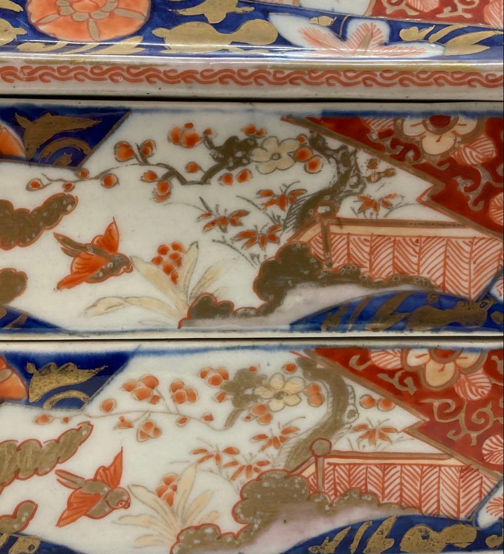 B330s 伊万里焼錦扇面図 二段重箱 食器 江戸・明治時代 有田焼