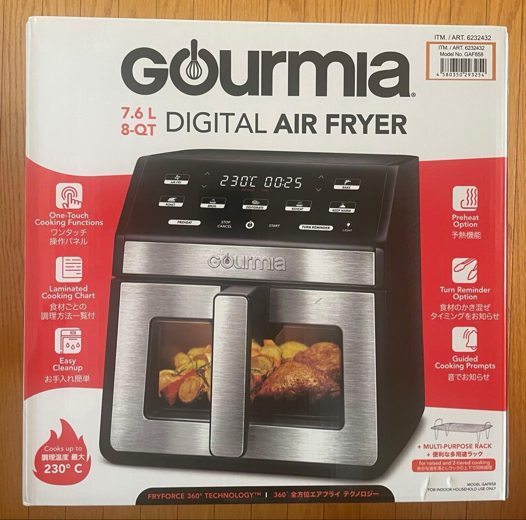 ☆新品☆GOURMIA グルミア デジタル エアーフライヤー 7.6L - メルカリ