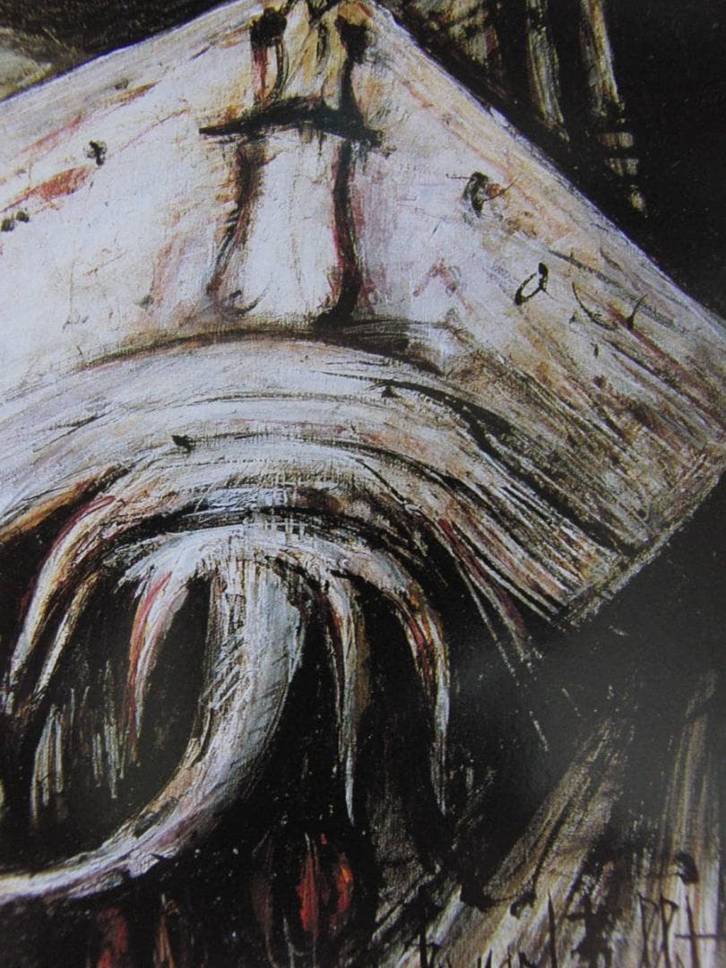 ベルナール・ビュッフェ「La raie」希少画集の額装画、人気作品