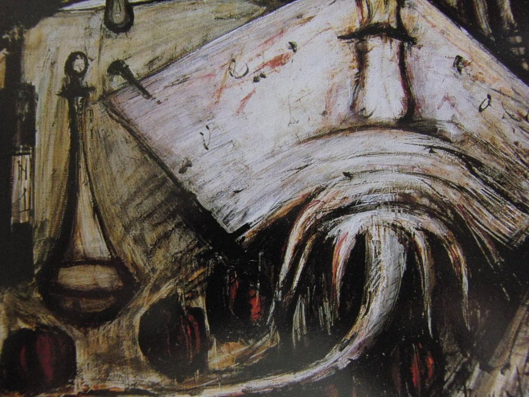 ベルナール・ビュッフェ「La raie」希少画集の額装画、人気作品