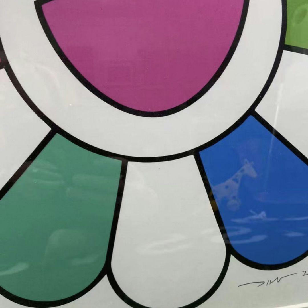 村上隆 版画 にっこりな毎日をお花さんと！ - メルカリ