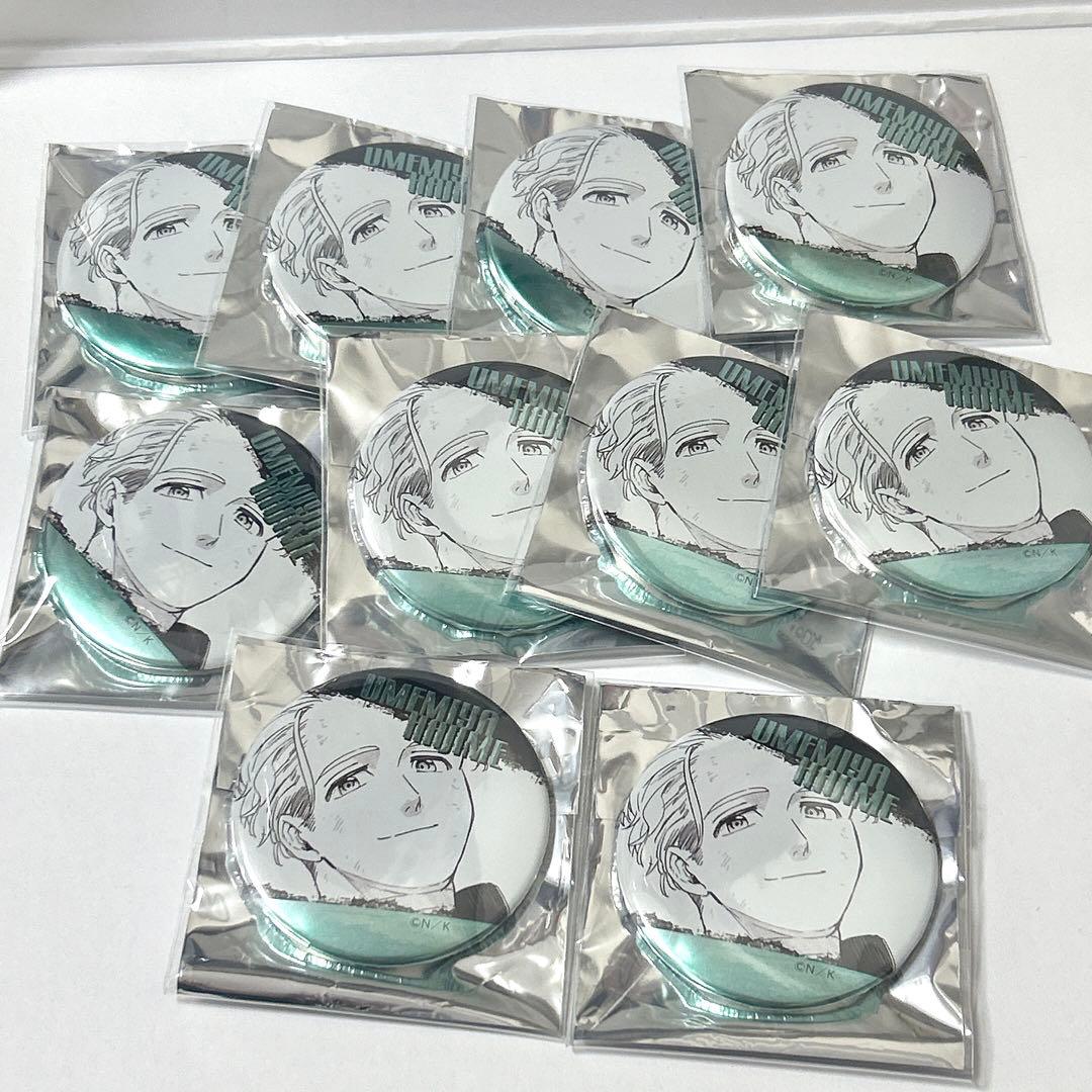 02 梅宮一 ジュエリー缶バッジ WIND BREAKER 原作絵 01 梅宮一 ジュエリー缶バッジ WIND BREAKER 原作絵 梅宮一 WIND