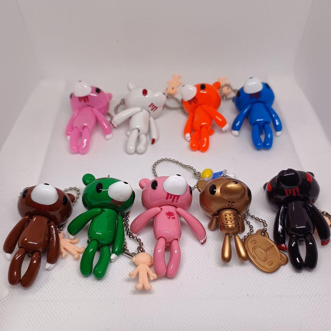 グルーミー ぷらーんぷらんキーチェーン 9個セット - メルカリ