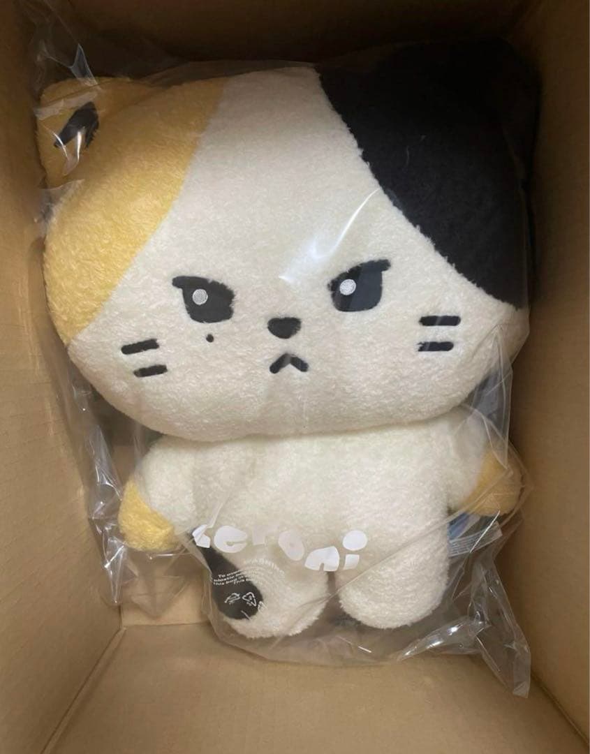 ゼベワン rinini リッキー ゼロニ リニニ フラットクッション