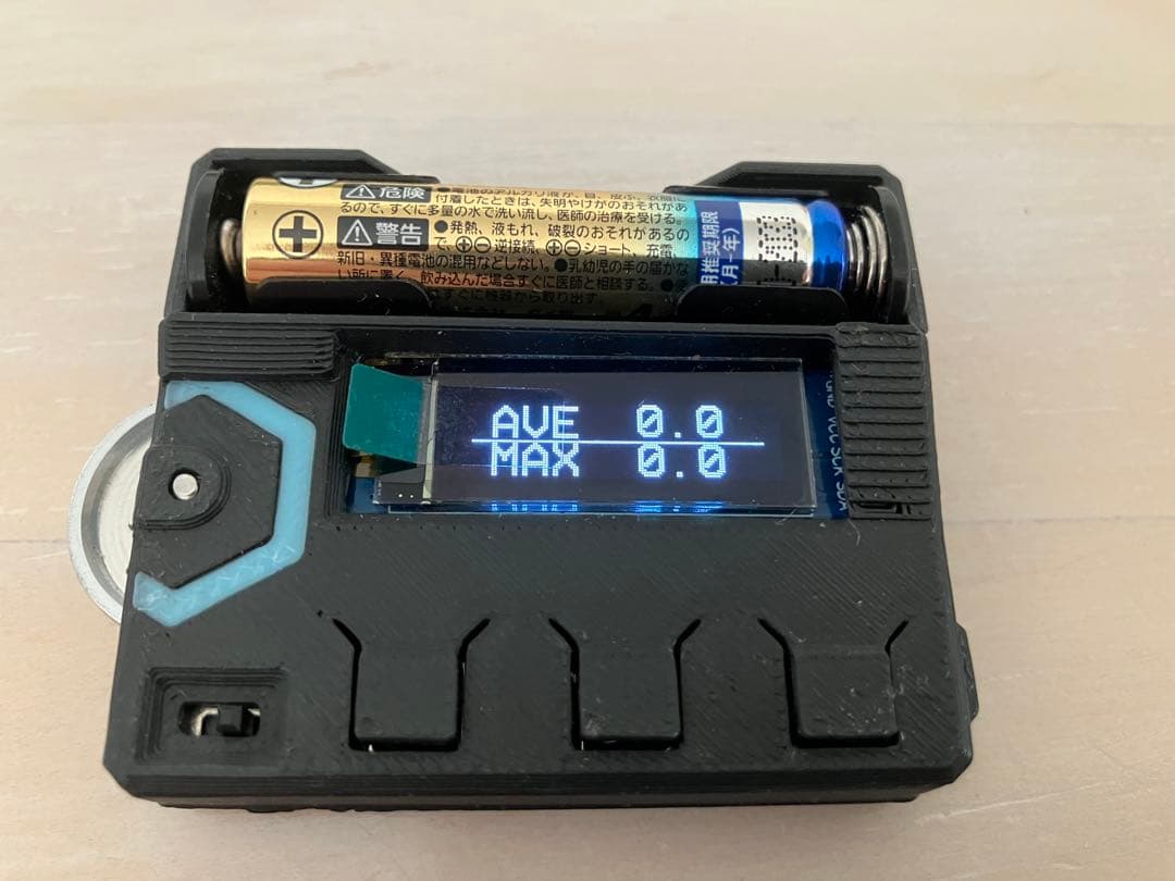 ミニ四駆 セッティング用品