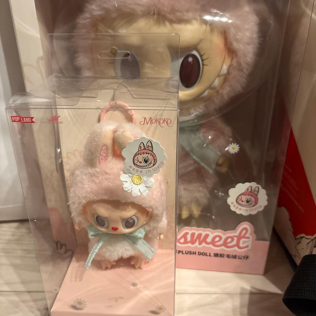 POP LAND Close to sweet ぬいぐるみ