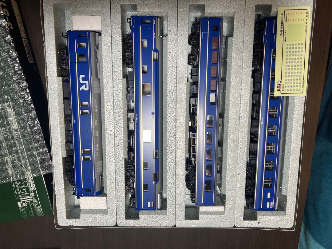 KATO HO 24系 北斗星4両基本セット3-515