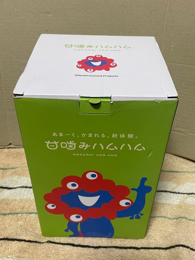 大阪・関西万博　甘噛みハムハム　ミャクミャク