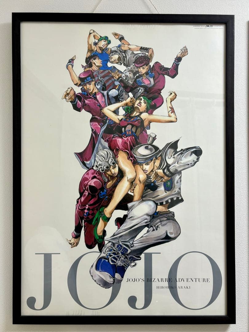 ジョジョ展 ポスター Amazon.co.jp: 荒木飛呂彦原画展 ジョジョ展 B2