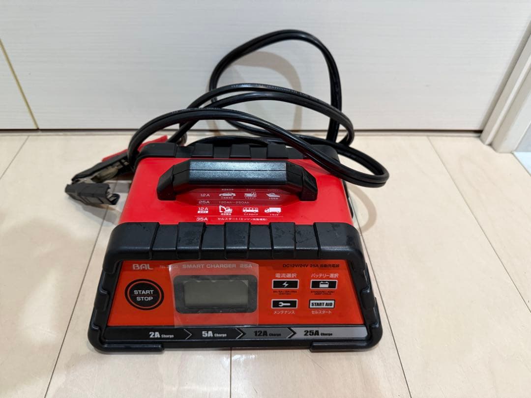 BAL SMART CHARGER 25A