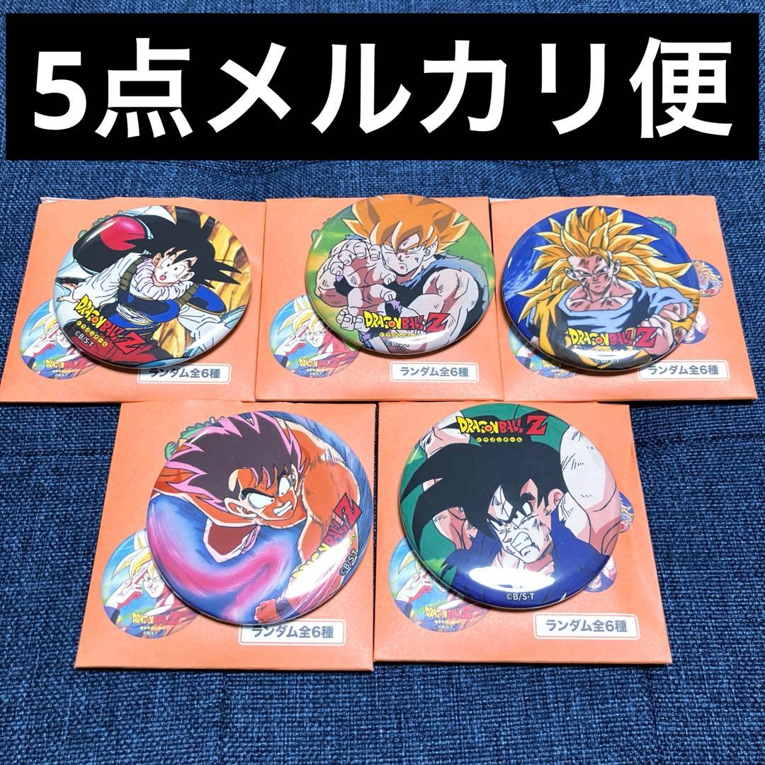 8種セット 缶バッジ ドラゴンボールGT OP・ED ドラゴンボールストア