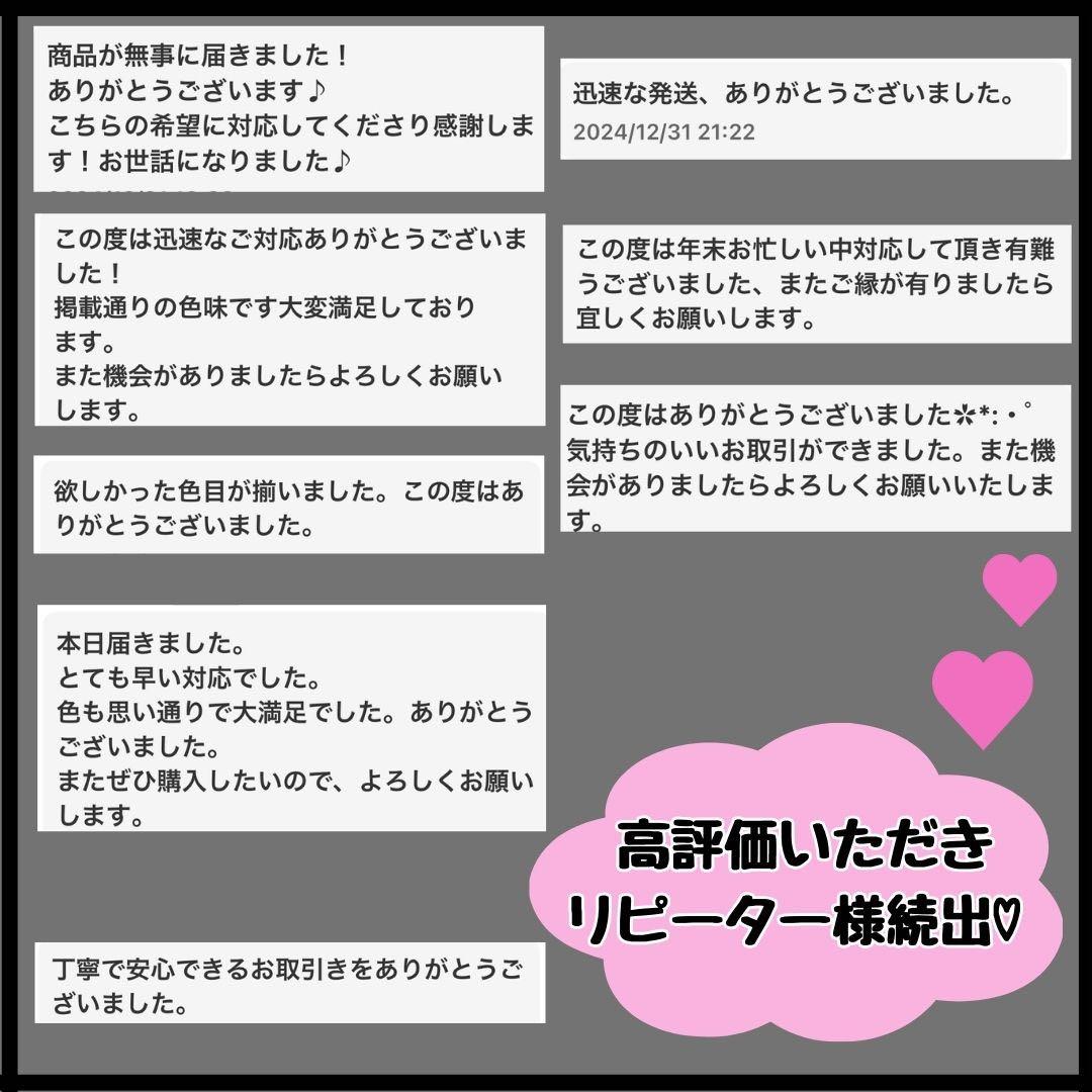パラコード　ハンドメイド　20m ピンク　赤紫　紫　リード　ストラップ　首輪