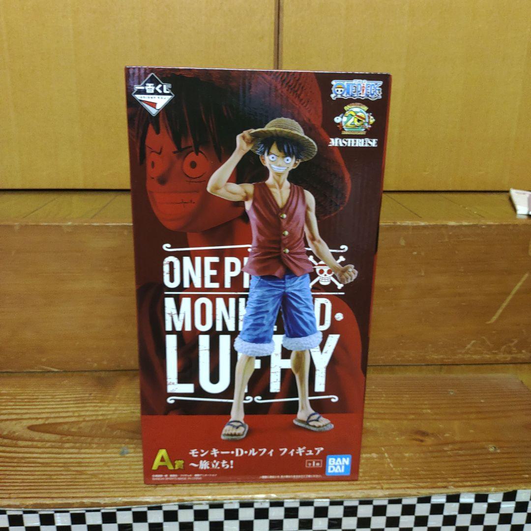 ワンピース フィギュア 8体セット 一番くじ ワンピース一番くじ