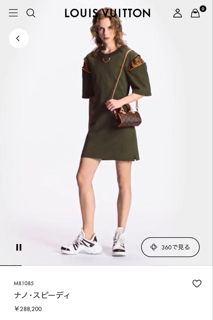 【美品】Louis Vuitton ナノスピーディ モノグラム 入手困難