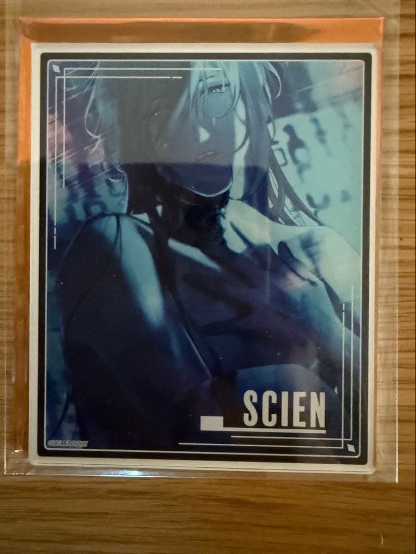 AGF オトメイト 終遠のヴィルシュ イヴ アクブロ わなげ あたり AGF