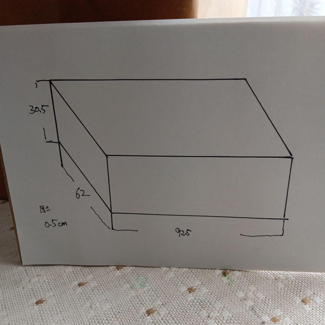 KATOデスクトップレイアウトアクリルカバー