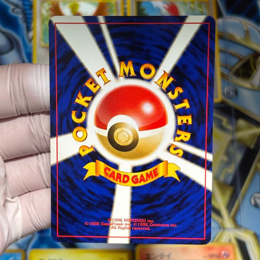 【美品】ポケモンカードネオ プレミアムファイル3 カード9枚 旧裏 neo