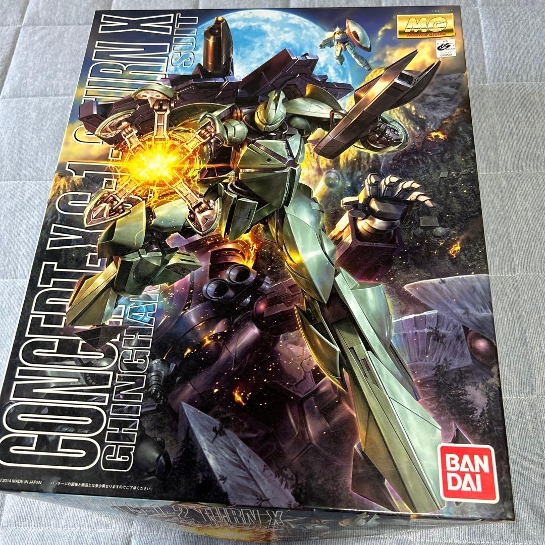 Taccさん専用）【塗装済完成品】1/144 航空自衛隊U-4