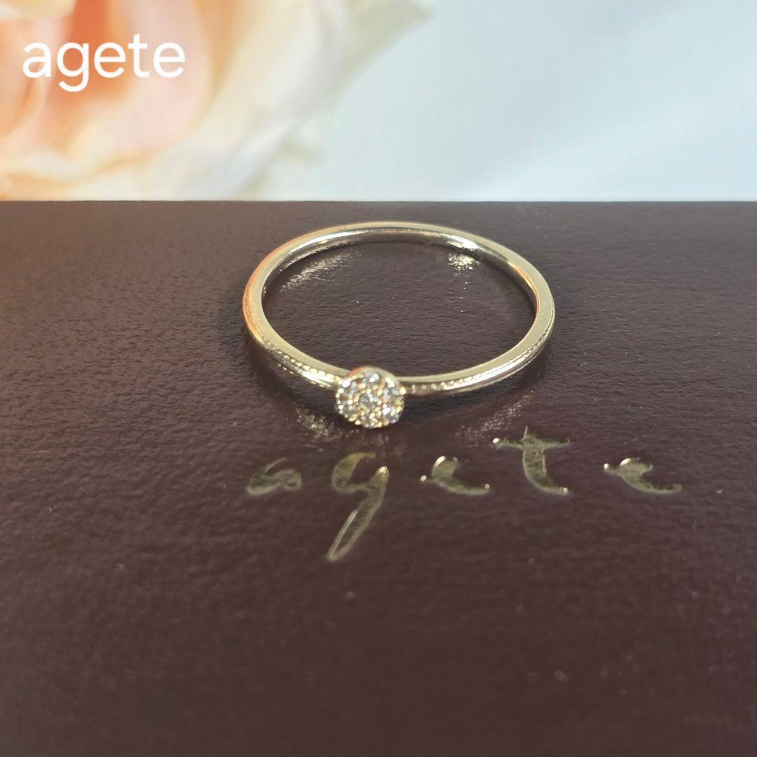 agete　アガット　K10　ダイヤモンドリング シャンデリア 12.５号