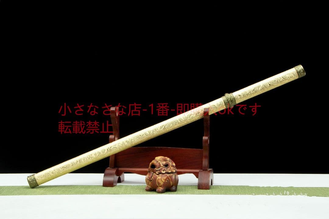 金修棒中刃-高性能マンガン鋼  古兵器 武具 刀装具 日本刀 模造刀 居合刀