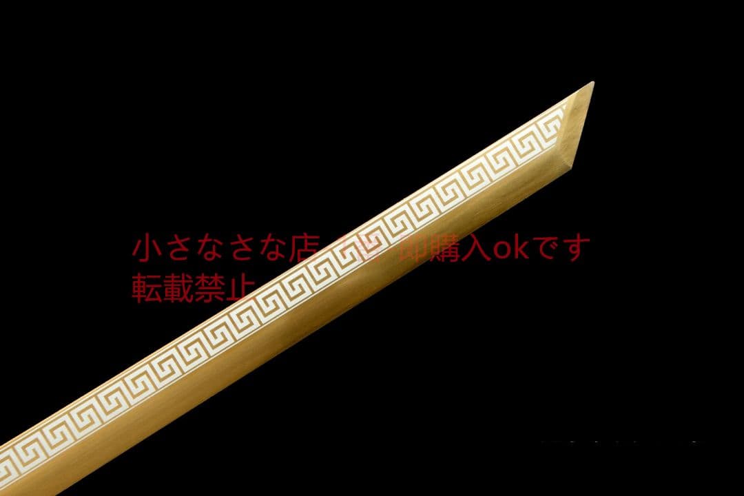 金修棒中刃-高性能マンガン鋼  古兵器 武具 刀装具 日本刀 模造刀 居合刀