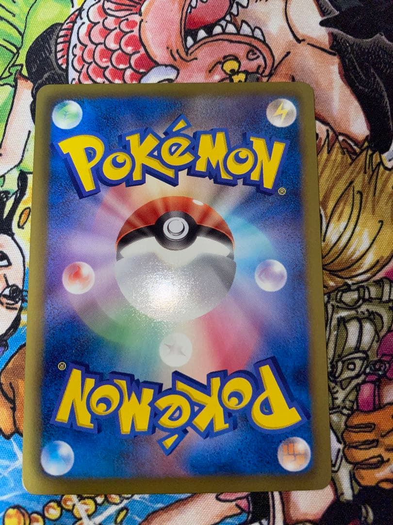 ライコウEX SR BW4 ダークラッシュ071/069