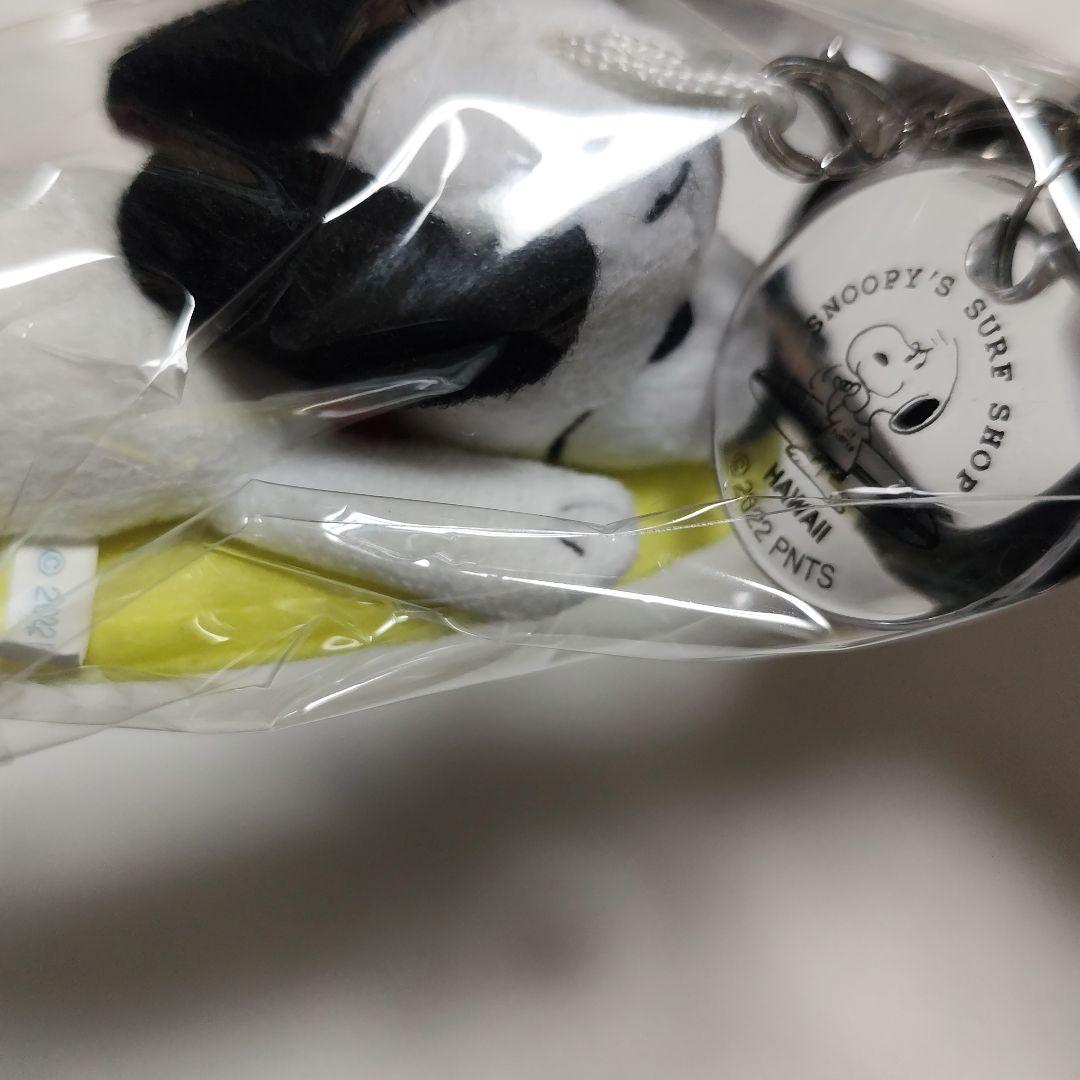 限定品　HAWAII　スヌーピー サーフィン キーホルダー　 セット　ぬいぐるみ