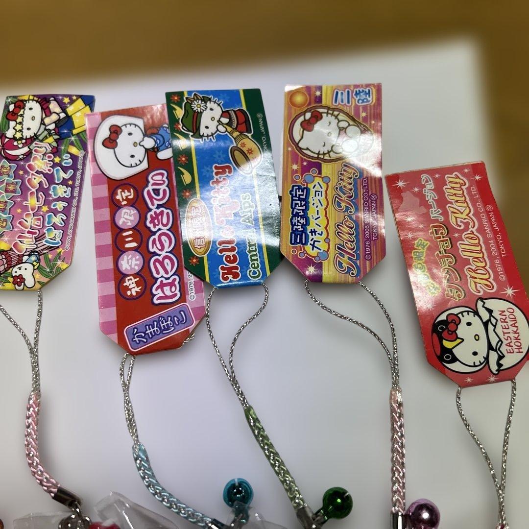 ご当地キティ　色々10個 まとめ売り