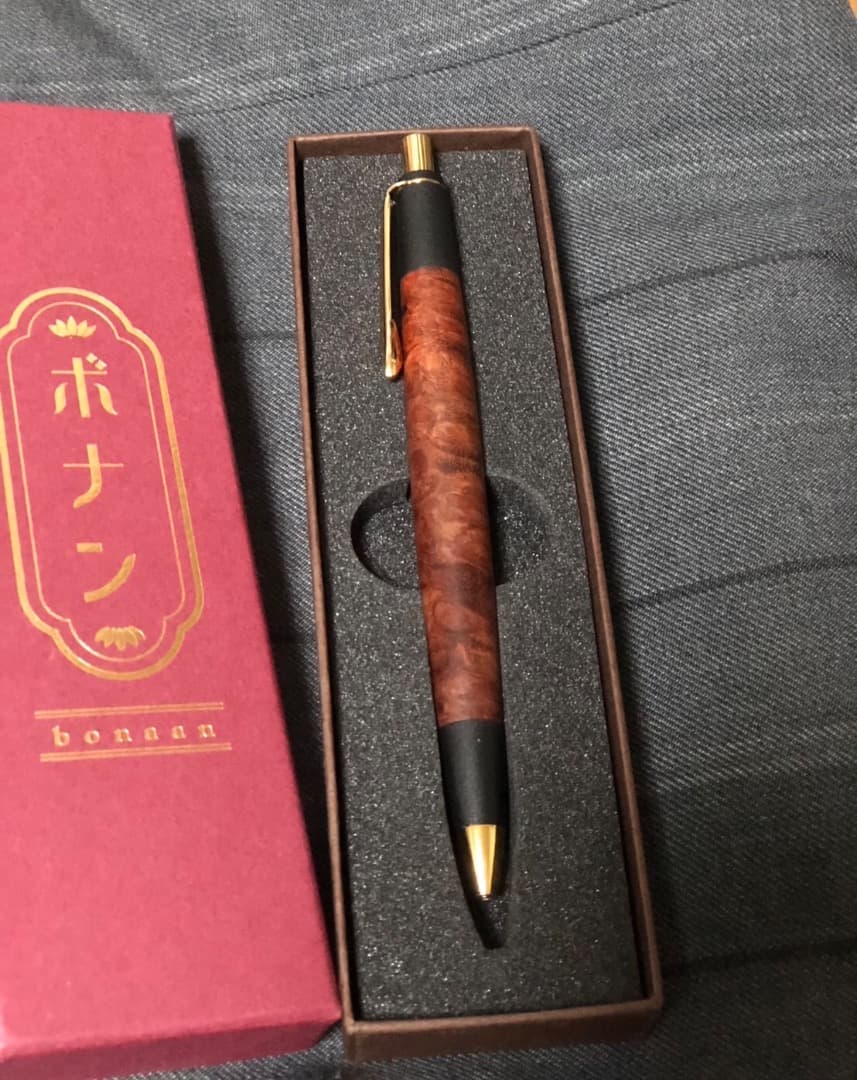 ボナンペン　花梨瘤真鍮0.5ミリ