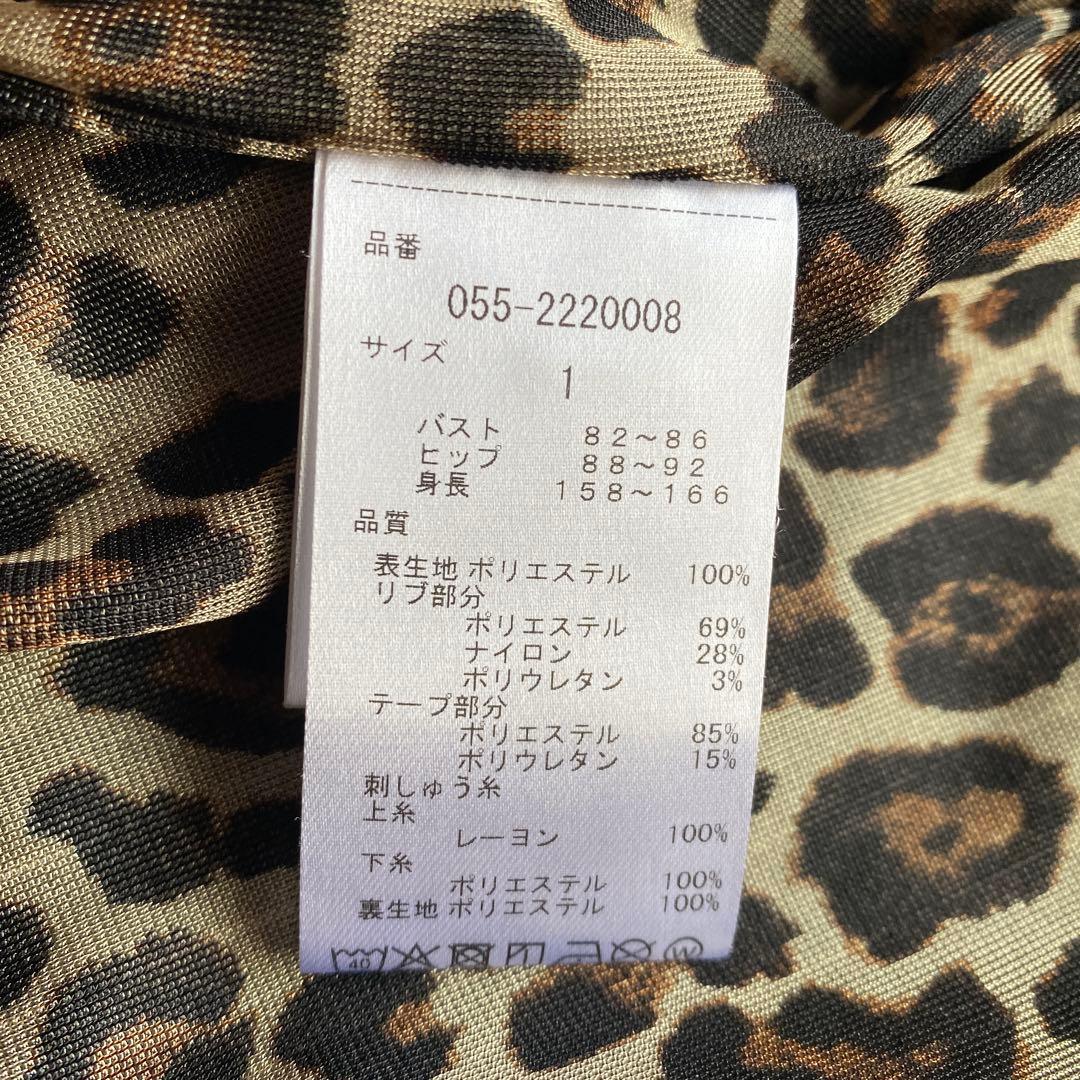 PEARLY GATES ジャケット　Mサイズ