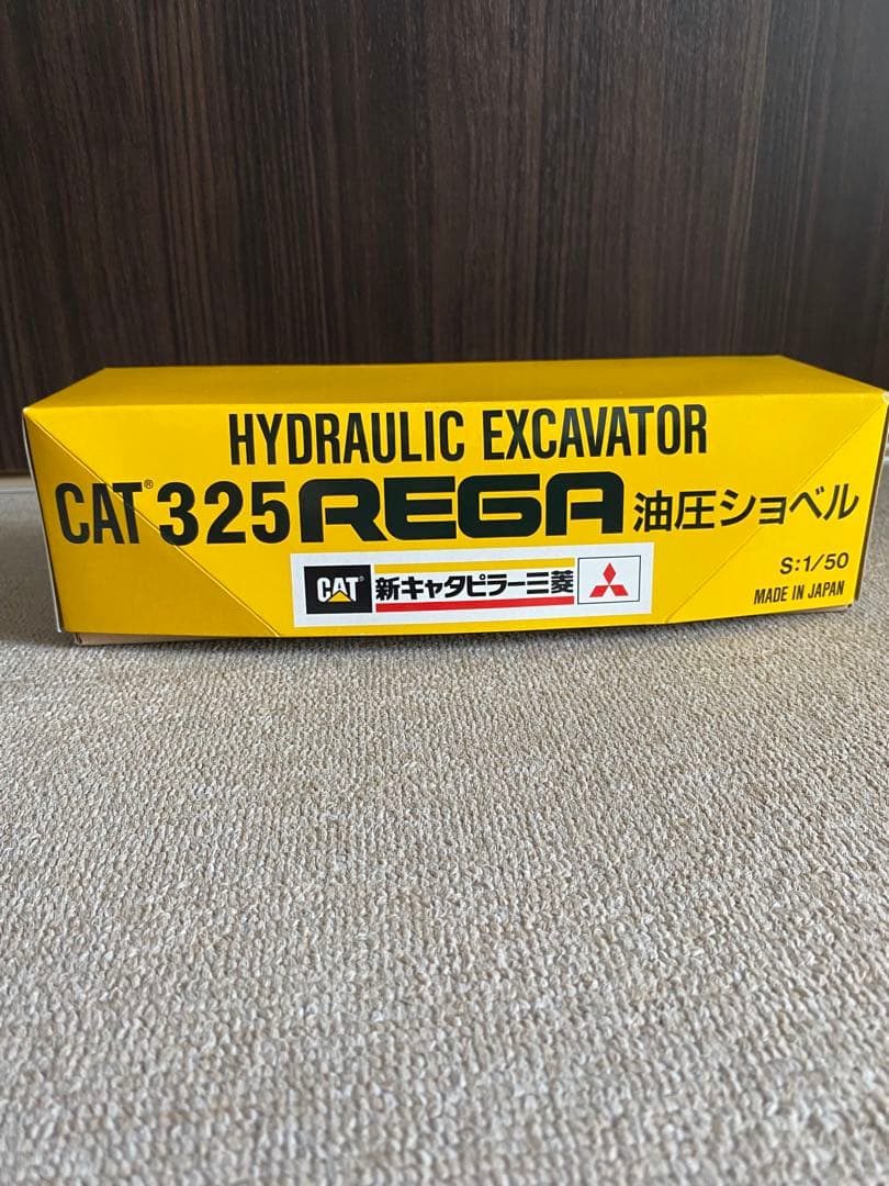 CATキャタピラー社　325 REGA 油圧ショベル 1/50 箱付　美品　新品