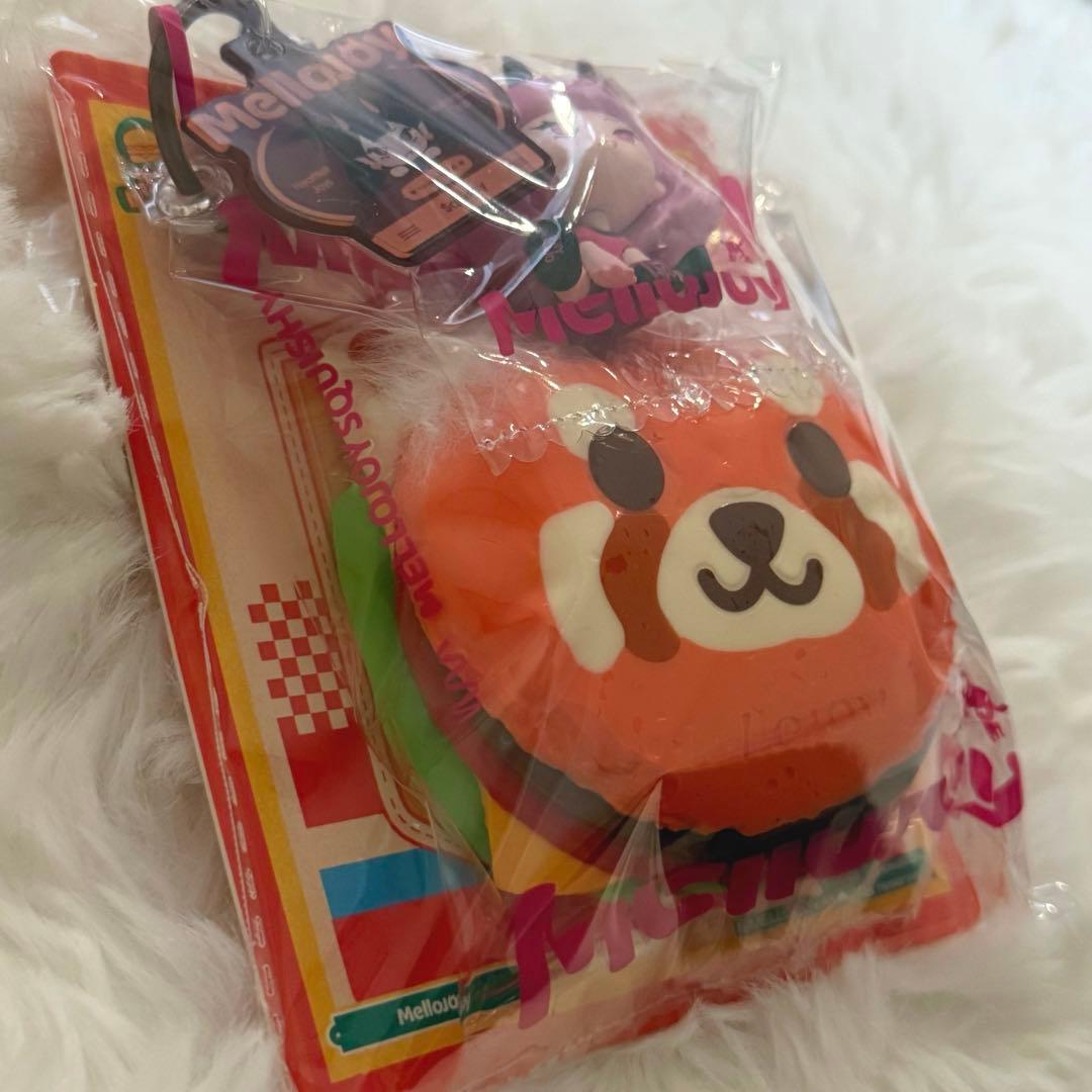 【新品内袋未開封】Mellojoy メロジョイ ハンバーガー シークレット