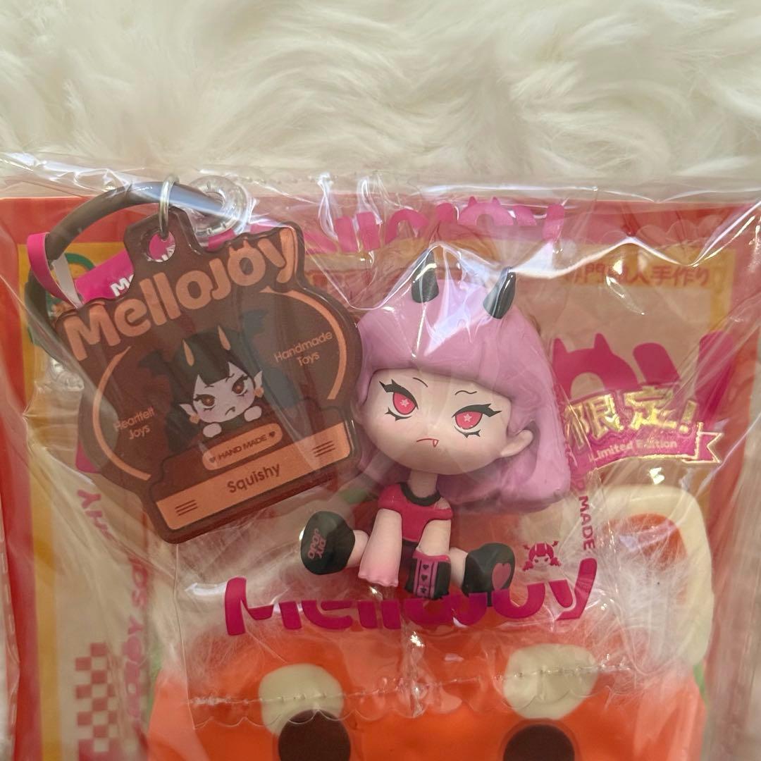 【新品内袋未開封】Mellojoy メロジョイ ハンバーガー シークレット