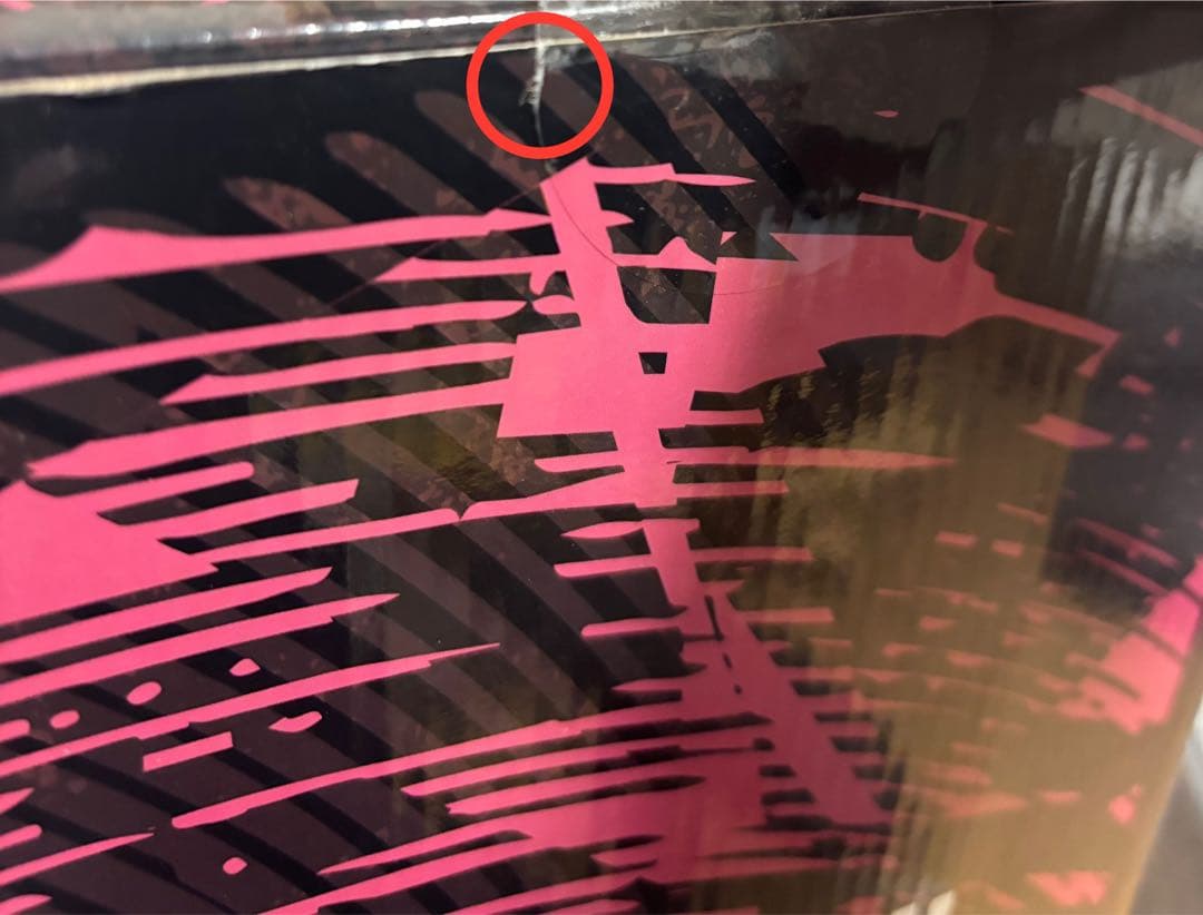 渋谷スクランブル チェンソーマン マキマ 1/7 フィギュア 特典別顔付き