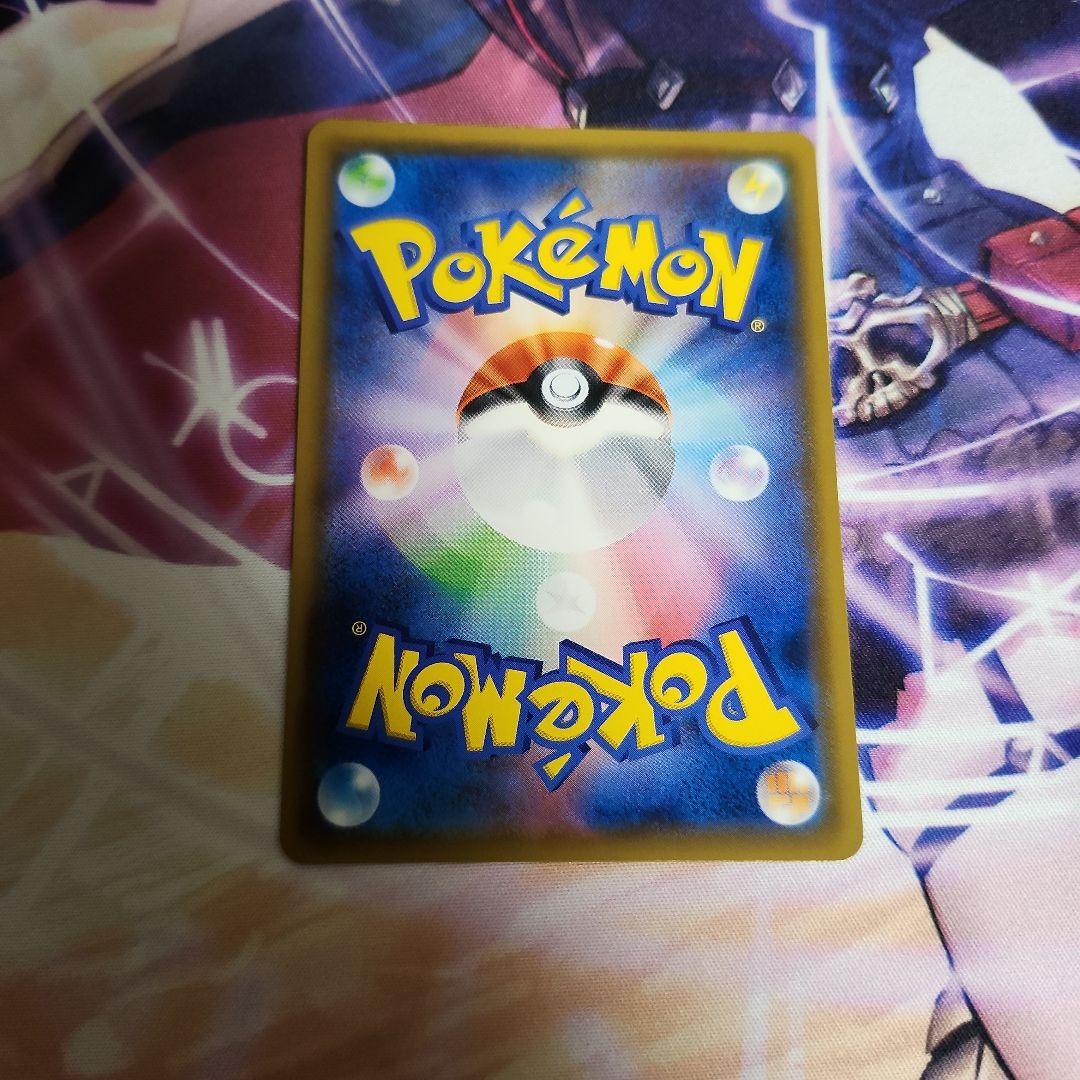 サーナイト&ニンフィア GX sa スペシャルアート