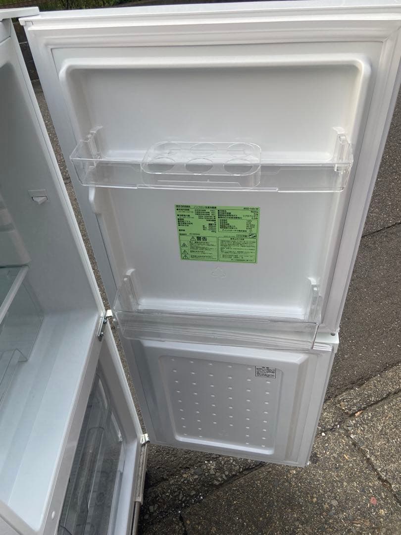 I698美品 2020年製 IRIS OHYAM 142L 冷蔵庫 ホワイト