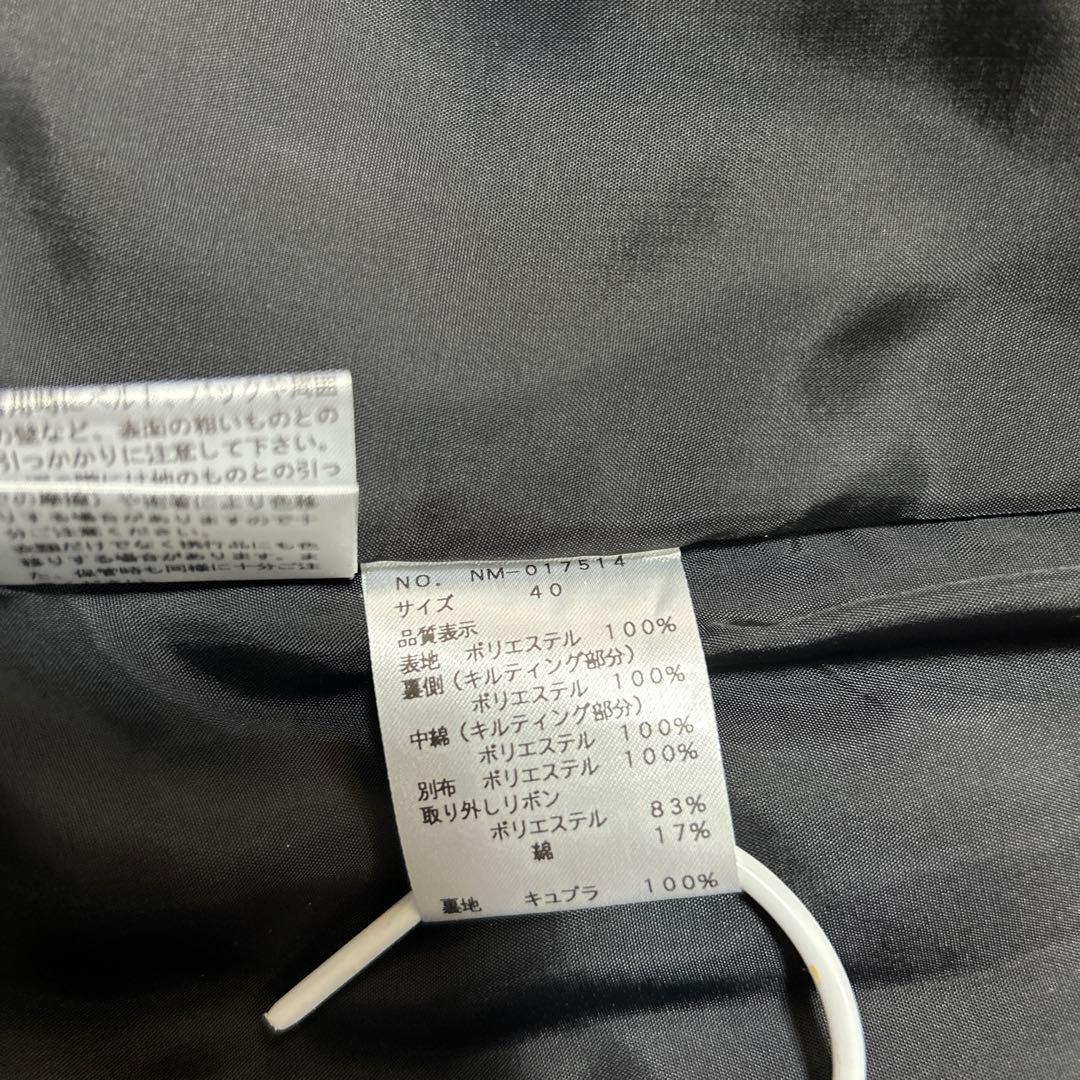 ★本日最終価格★M'S GRACY キルティングスカート 40新品未使用