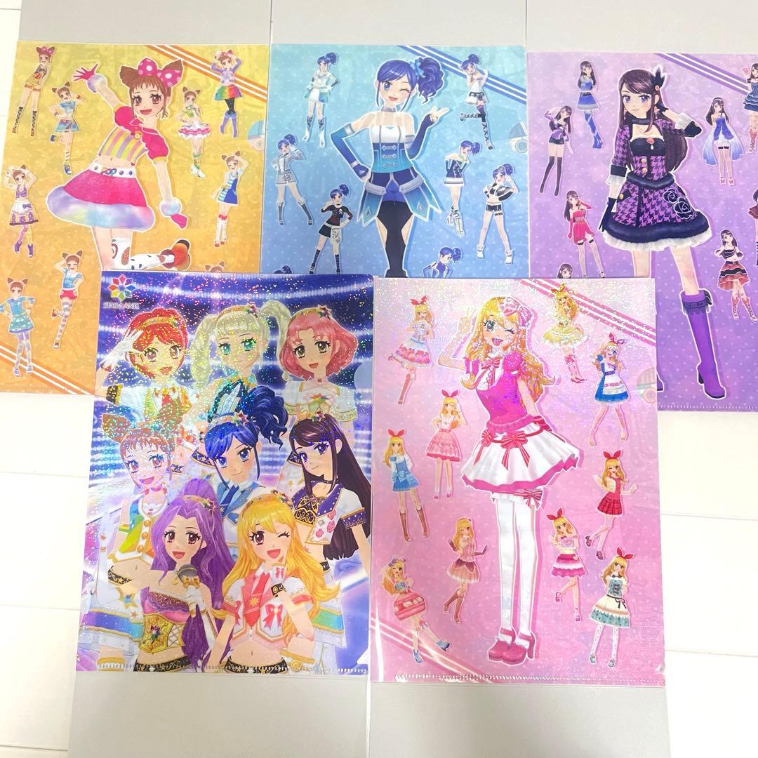 Amazon.co.jp: 劇場版 アイカツ! クリアファイルセット 【B