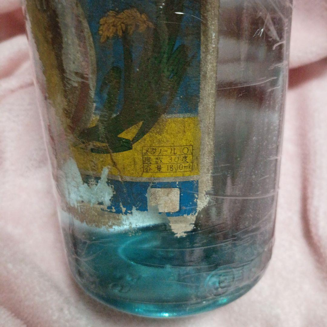 泡盛　忠孝　30度　1.8L 忠孝酒造　50年位前製造