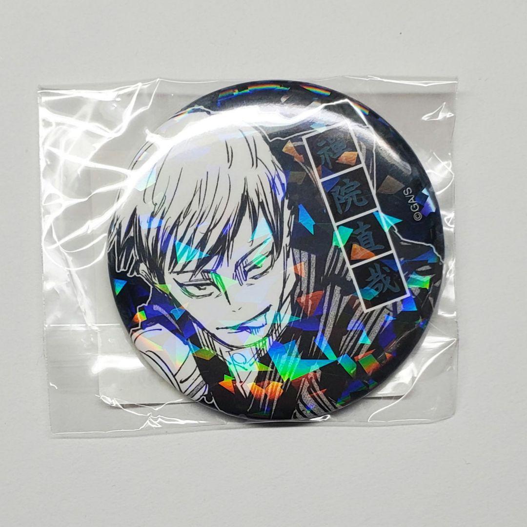 呪術廻戦 オールスター缶バッジ 禪院直哉 - メルカリ