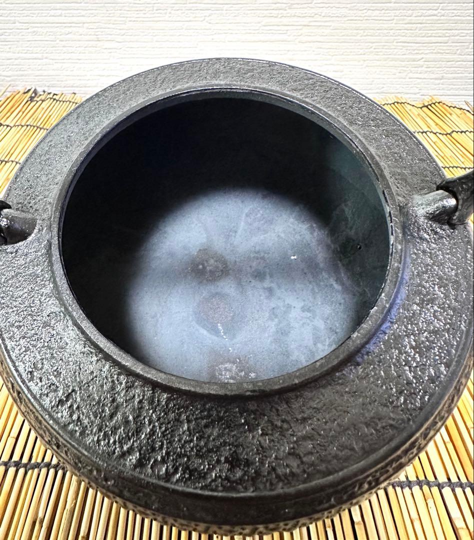 新品、供箱等付属品付 南部岩鋳四代目清末作 丸型