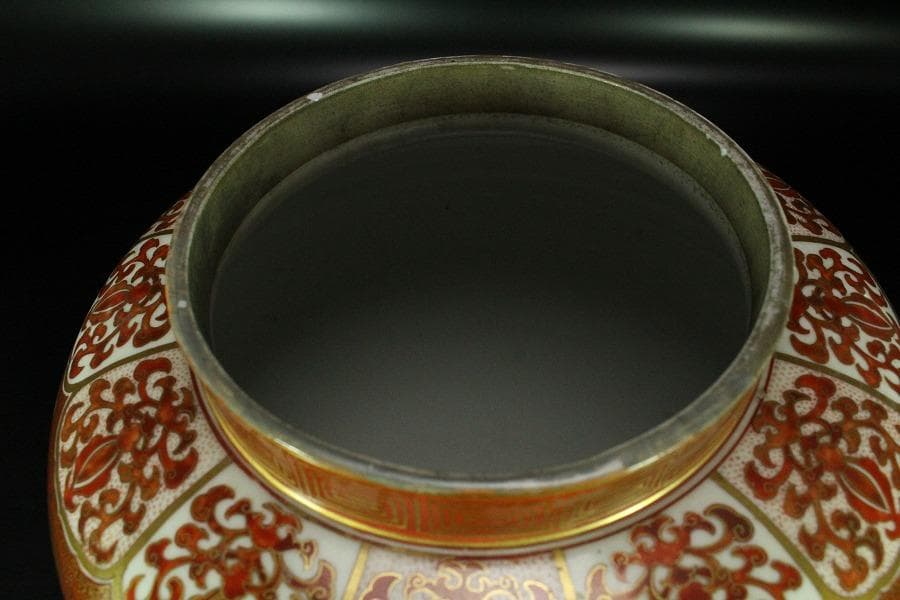 九谷 金彩赤絵 沈香壷 蓋壷 里帰り品 明治(K-XA819)