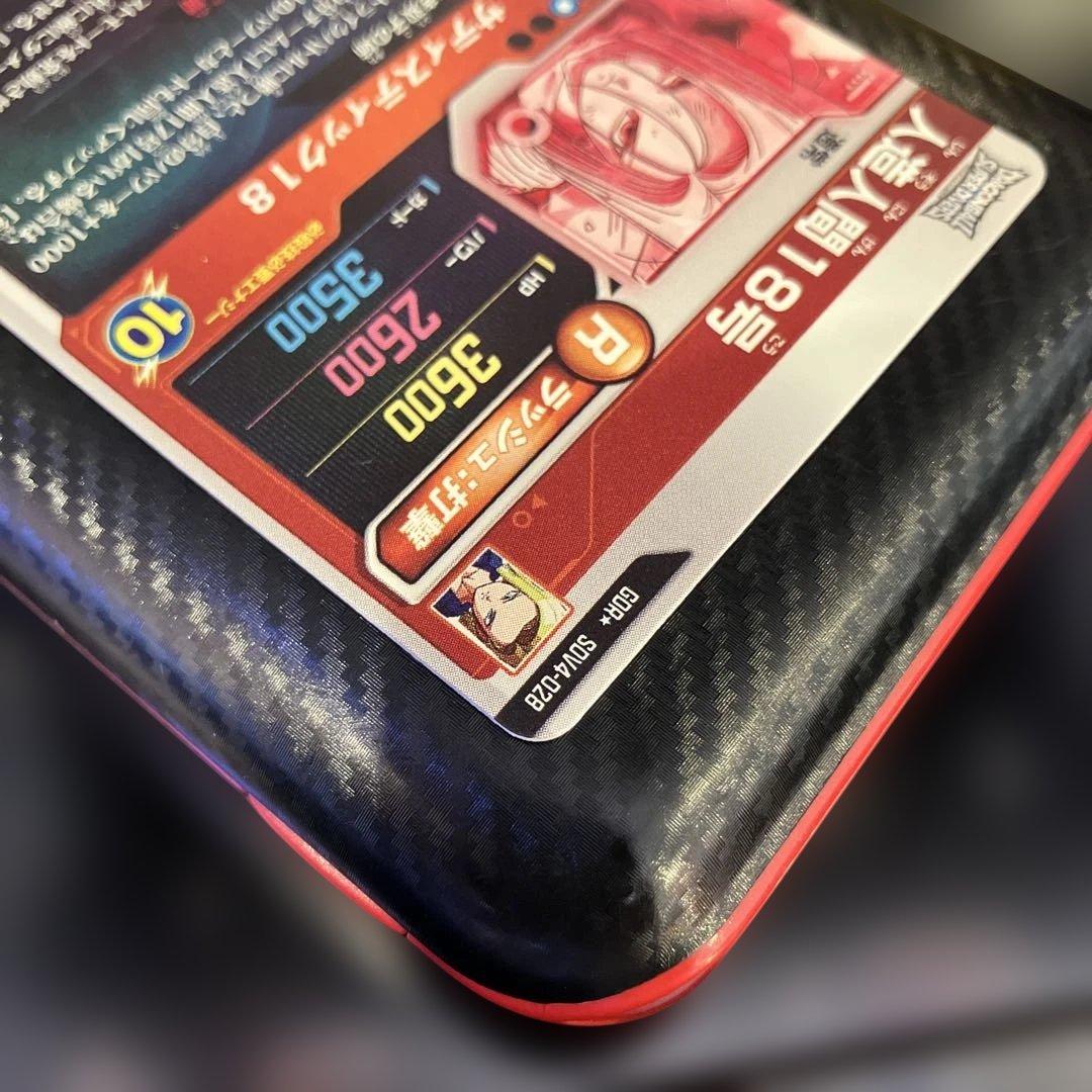 sdv4-028 パラレル　人造人間18号 ドラゴンボールスーパーダイバーズ