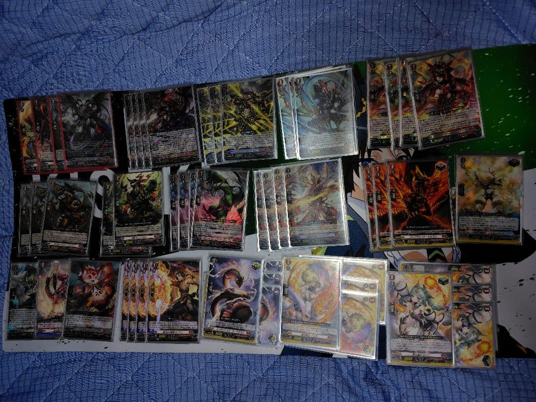 ヴァンガード ヴァルガ・ドラグレス羅刹 デッキ