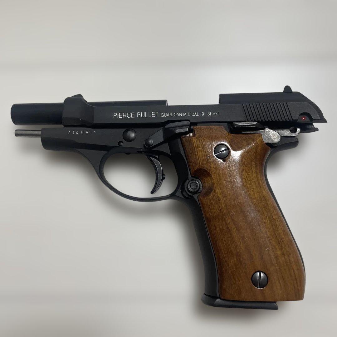 マルシン工業製　M84 ブラックHW モデルガン（観賞用）