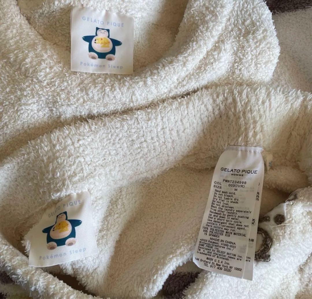 ジェラートピケ☆ポケモンピカチュウ セットアップメンズM - メルカリ